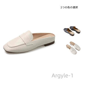 【送料無料】トサンダル靴 ローファー 歩きやすい レディース ミュールサンダル 黒 春夏 白 ブラック ホワイト 痛く 美脚 疲れない シンプル