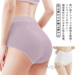 yzs gx ĝăpc p  ĝ R ^  ЊQpi Ci[ 펞 Օi @ M L XL 2XL 3XL