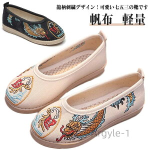 yzC a Ԃ C qC   y ₷ tbgV[Y  ܎O `CiV[Y  `CiC