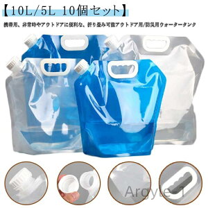 yz L^Cv ^N p JԂgp y  hЃ^N ^N  ^ ֗ ȃXy[X 10l