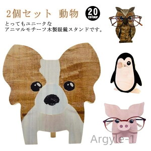 yz[ Klu Klz_[ Kl G 킢 S20 L   Aj}  킢 v[g ߂˃X^h