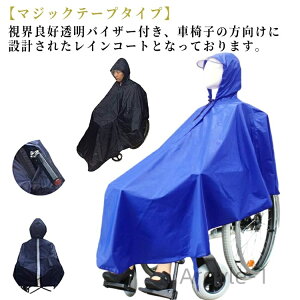 yz Jbp Ԉ֎q CR[g  }WbNe[v h x   JH CR[g ˍ Vl JH