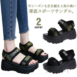 yzc ₷ r[`T_ y T_ C C Xj[J[T_ ₷ AEghA Ȃ r T_