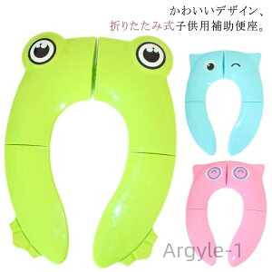 yzq ̎q ܂ gCg[jO c ܂肽ݎ⏕֍ 킢  q gC qpgC LbYpgC