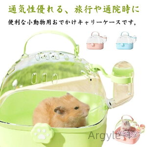 yzʉ@ X[ L[ ł ړ nX^[P[W tNK  P[W nEX U EH[^[{gt