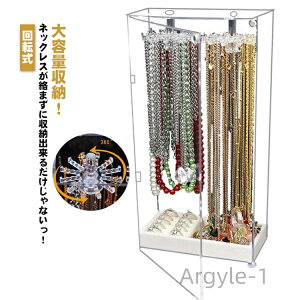 yz܂Ȃ  NAP[X WG[ sAX CO lbNX[ ANZT[P[X fBXvC RNVP[X