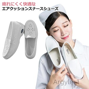 yz 킢 zCg  ƌC wlC ʋC ΍ r _炩 y ȂC Ռz Vv d 22.0-25.5cm