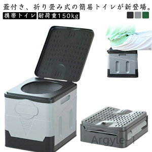 yz hЃObY hЃgC ܂肽 ً}gC Lv s AEghA RpNg p S~ [ܕt ω׏d150kg