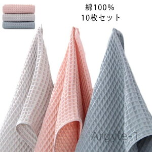 �y���������z�^�I�� ��100% 34×74cm ������������ ���b�t�� �^�I�� �܂Ƃߔ��� ���n ������� ���b�t���^�I�� �Z�b�g �z�e���^�I�� �� ����