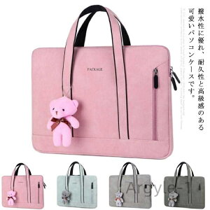 yz i [ Ռz یP[X rWlXobO  e y H 13 13.3 15.6C` Macbook Pro Air iPad