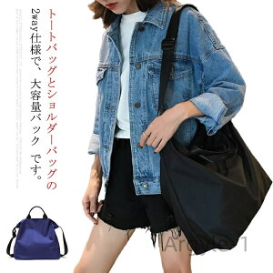 yze {Xg iC }U[YobO 2WAY sobO obO 傫 y t@Xi[t ΂߂ Lv ΂ W