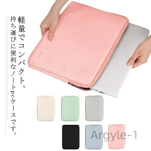 yzy 11 13 13.3 14C` PU U[ Ռz  h h~ Vv  Ci[P[X m[gpcP[X MacBook