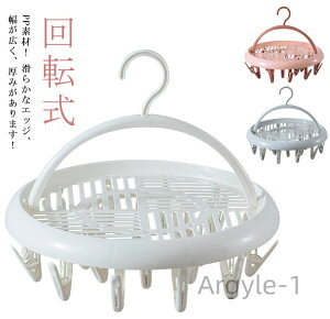 yz]nK[ nK[[ tbN Ԏ[ ȃXy[X ~`20s` ~JΉ ߗފ O zCg sN O[