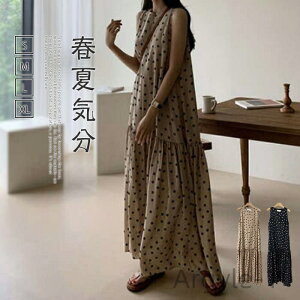 yzOs Ȃ }LV ʕ hbg   JWA i ][g f[g Ă΂ C s[` s }^jeB