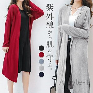 yzCgAE^[ Jbg\[ KE TChXbg n O΍ Ăh~ UVJbg [΍ t  H ̌^Jo[ KB