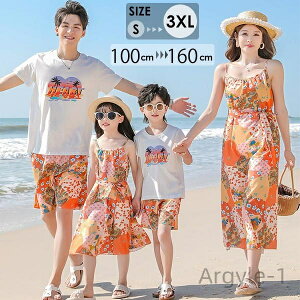 �y���������z���s �J�b�v���y�A �Ƒ����� �L�O�� �C���s �L�b�Y ���q �� �}�} ���̎q �j�̎q �����s�[�X �r�[�`�p���c ���� �e�q�y�A �E�G�A