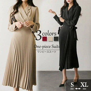 yzʐ ƎQ tH[}  ItBX {Q   傫TCY Zj[X[c ܎O  }}X[c bv