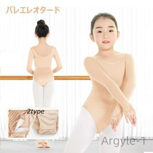 yzbX K EGA Ќ_X V̑ ̑ _X oG WjA {fBt@ F x[W oGI^[h vt