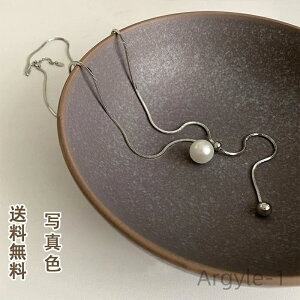 yzMtg WG[ Z[^[lbNX t@bVANZT[ p[eB[ `[J[ fB[X p[ `F[ bNX