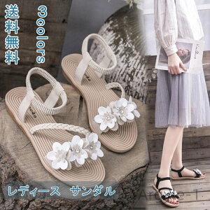 yzr[` ][g   Ȃ ₷ ɂȂ ɂ r Xgbv ؂ ҂ݍ bgV[Y