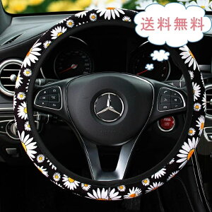 yzԗpi ԏ ԃANZT[ J[  qiMN 킢 ʋC O^  ɂ XeAOJo[ o[