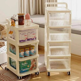 収納ワゴン 多用途 小推? 隙間収納 収納棚引き出し キッチンワゴン キャスター付き 移動式 360°回転可能 大容量 プラスチック 頑丈 収納ラック 洗濯室 組立簡単 家庭用 軽量 丈夫 持ち運び 便利