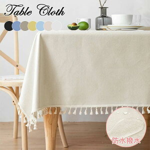 yzȖ fXN}bg n hh ~ e[uJo[ fXN}bg 킢 }`Jo[ ` ` h~ ㎿ ƒp