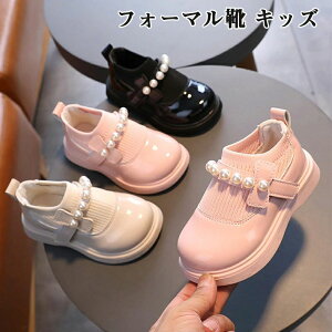 yzLbY ̎q tH[}V[Y vC qC }WbNe[v V[Y tH[}C XN[[t@[ q hX { V[Y