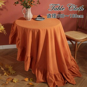 yzl  ~` t ۂ k e[u}bg HJo[ e[uJo[ ȒP ƒp Ɩp }`Jo[