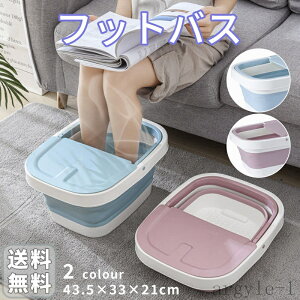 yz  ܂肽 u[ sN tbgPA bNX }bT[W[[ tbgoX{E oPc ƒp tbgoX