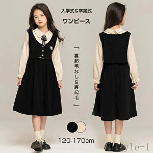 yz؍  Ǝ X[c ̎q  ؍ w s[X Zj[ tFCNC[h  d˒ wZq w