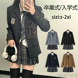 yzw w w ƎX[c ̎q w q 5_Zbg TCY tH[}X[c w Z  w