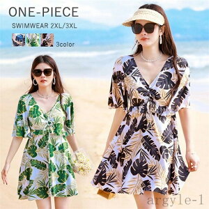 yzs[X fB[X I[C VlbN ̌^Jo[ }} 20 30 40 ۂ Igiq 傫TCY t