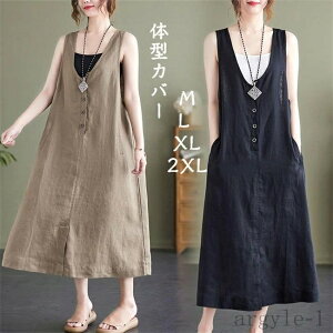 yzlTybg s[X fB[X I[C }^jeB s[X ꂢ ItBX d  L~s