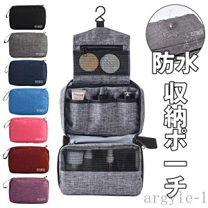 yzsp ʗp|[` Y ֗Ȏ[|[` ݂艺 h ϕi[ obO