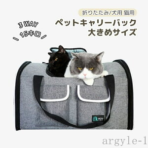 yzL[obN ybgobN bN ybgL[P[X J[g LX^[ \ ܂肽 ybg{XgL[