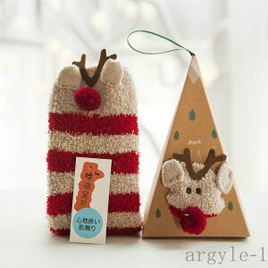 yzT^N[X \bNX fB[X  gF ʂʂ  ӂӂ NX}X v[g Mtg VNp pC