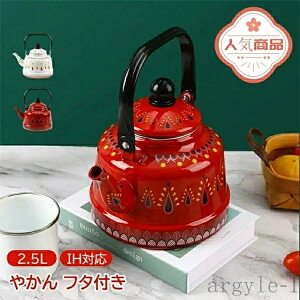 yz2.5L k ih IHΉ Gi L KX ق낤 W ӂ t^t   g  v[g pI Mtg