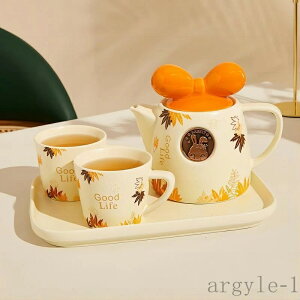 �y���������z700ml 2�J�b�v ���� ���t�� ���n �v���[�� ���킢���|�^���[ �e�B�[�|�b�g 4�J�b�v 700ml ���� �g�� �e�B�[�X�g���[�i�[ ���� �������