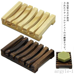 yz\[vgC ΌfBbV \[vu \[vgC Ό \[vz_[ ؐ Όz_[ ΌP[X Όu