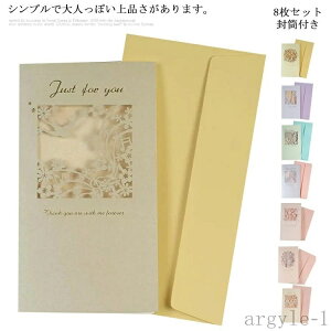 yzJ[h ԑ  j a J[h t[   [X O[eBOJ[h t) (8Zbg