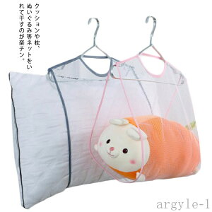 yz lbg  nK[lbg ݂艺 ܂肽 RpNg ȃXy[X obO[   lbN