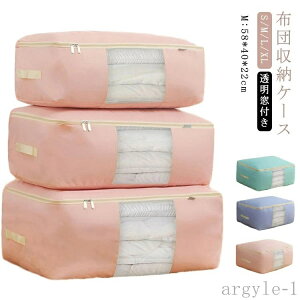 yz[P[X ߗގ[ zc [ t xbg [ zc[ [{bNX zc [P[X ߑ[ ~zc