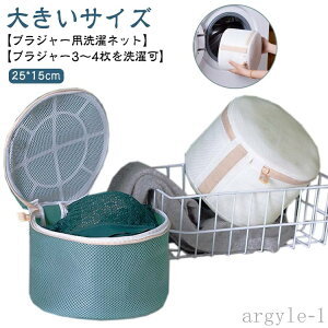 yz^΍ lbg uW[lbg u v 傫TCY ^ꂵȂ yuW[3`4zuW[