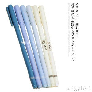 yzy 6{Zbg 0.5mm @\ Зp ƋLOi wj AEj wZp wZ wZ p [ MLp gѕ֗