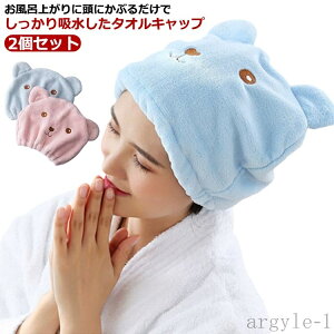 yzz^I OwA z l ^I ̎q j̎q XC~O 2Zbg wALbv LbY q 