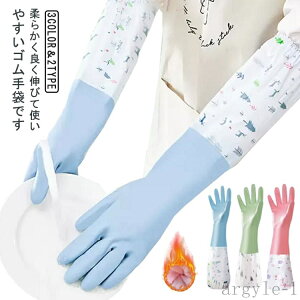 yzO[ sN u[ 䂪 OX[u OO[u Ɨp N   􂢕  3gZbg O