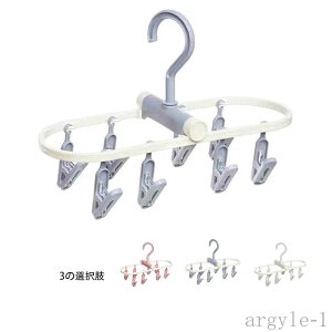 yz֗   pc C XJ[g [nK[ ߗރnK[ nK[ s`nK[ ׂȂ Nbvt