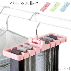 yzV Xy[X bN [ ݂艺 lN^C nK[[ ߗރnK[ xgpnK[ 8{[\ xgnK[