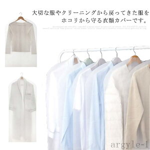 yzmJo[ ߗރJo[ h hߗރJo[ X[cJo[ ߑJo[ sDz X[c Y fB[X R[g WPbg